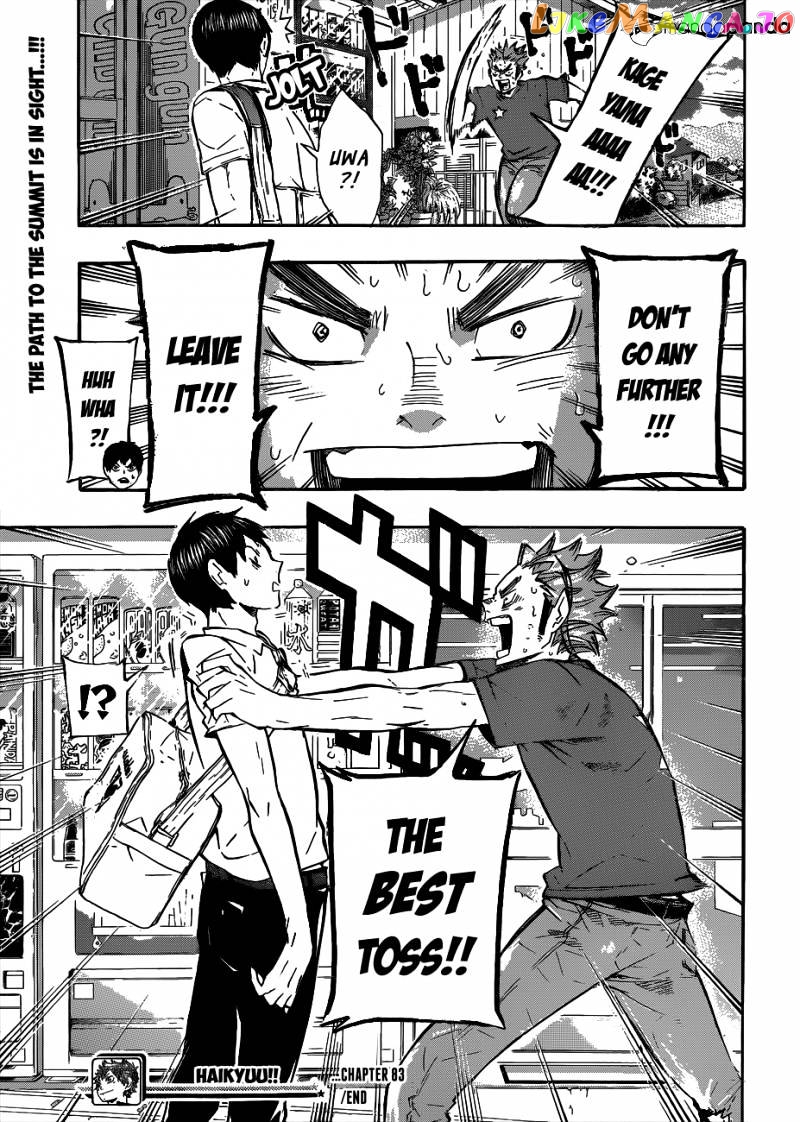 Haikyuu!!, Chapter 83 image 20